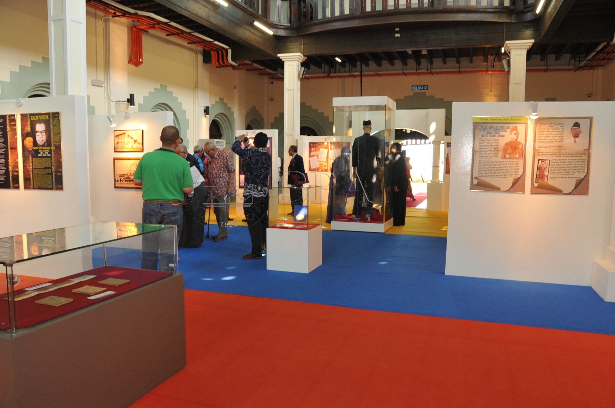 BPA 12 80 sitc PRO 2132